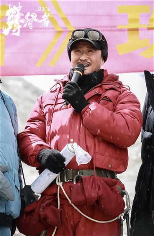 吴京又来励志热血,电影《攀登者》定档9.30