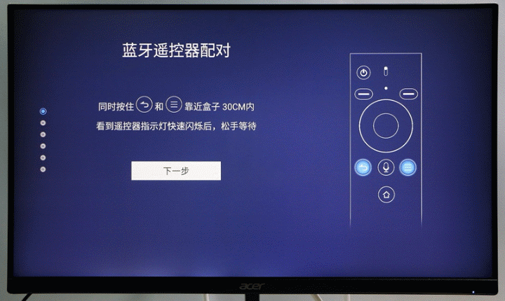 影音双雄,