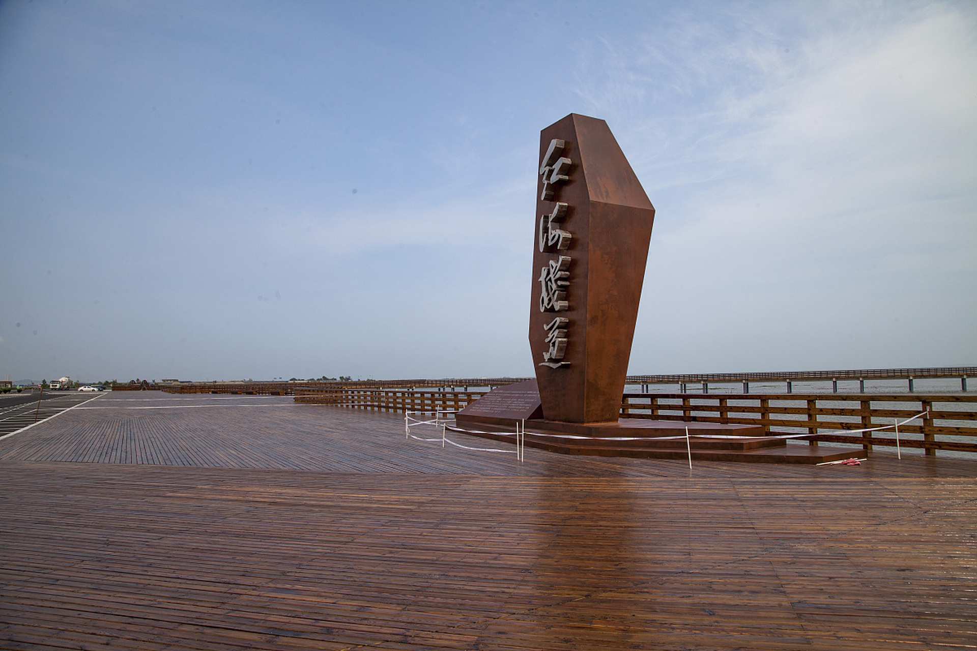 吉林省珲春市拥有丰富的旅游资源,包括龙虎阁,防川风景名胜区,双新万