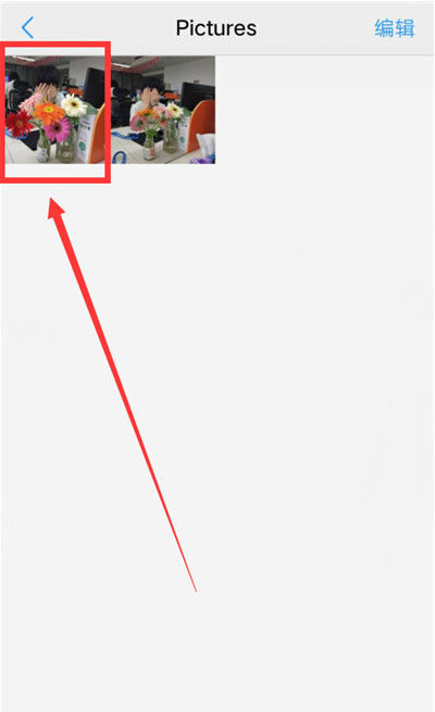 vivonex怎么隐藏照片 vivonex隐藏照片的方法