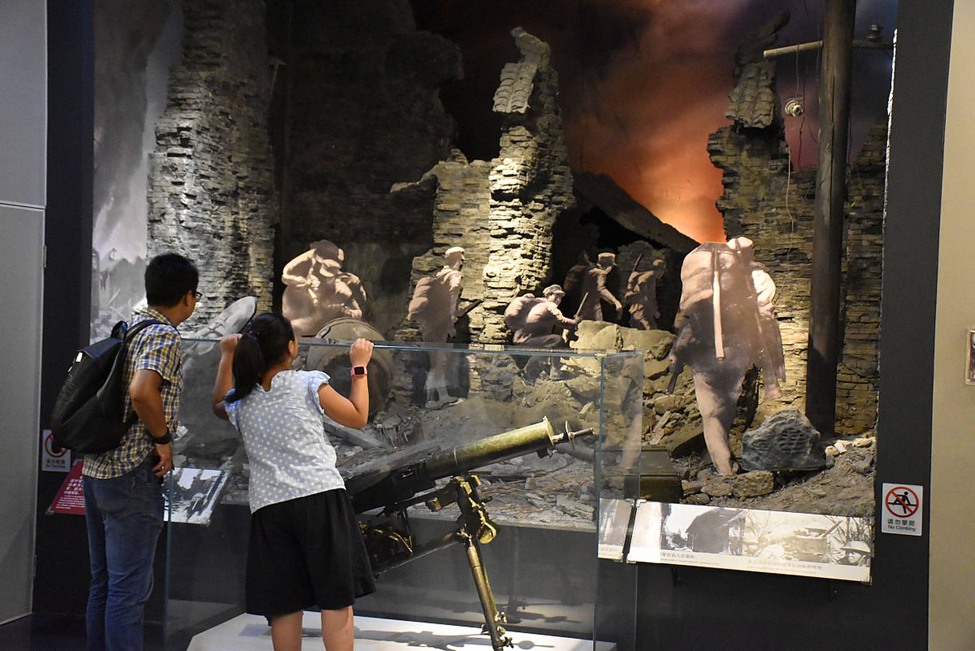 建川博物馆聚落,位于四川省成都市大邑县安仁古镇,于1999年由民营企业