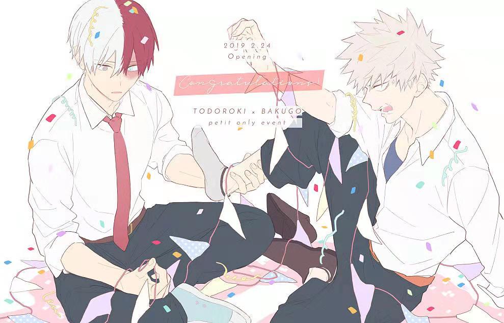 爆豪:西内! 轰:别闹!