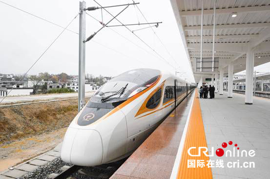 杭州至黄山高铁明日开通 7个5a级旅游景区串起来