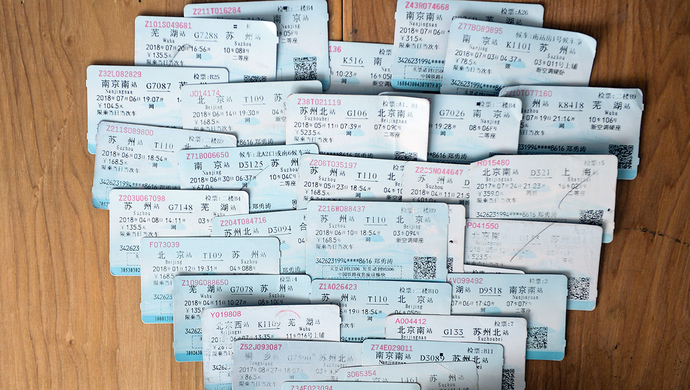 剪切粘贴更改目的地,一男子自制火车票换五天行拘