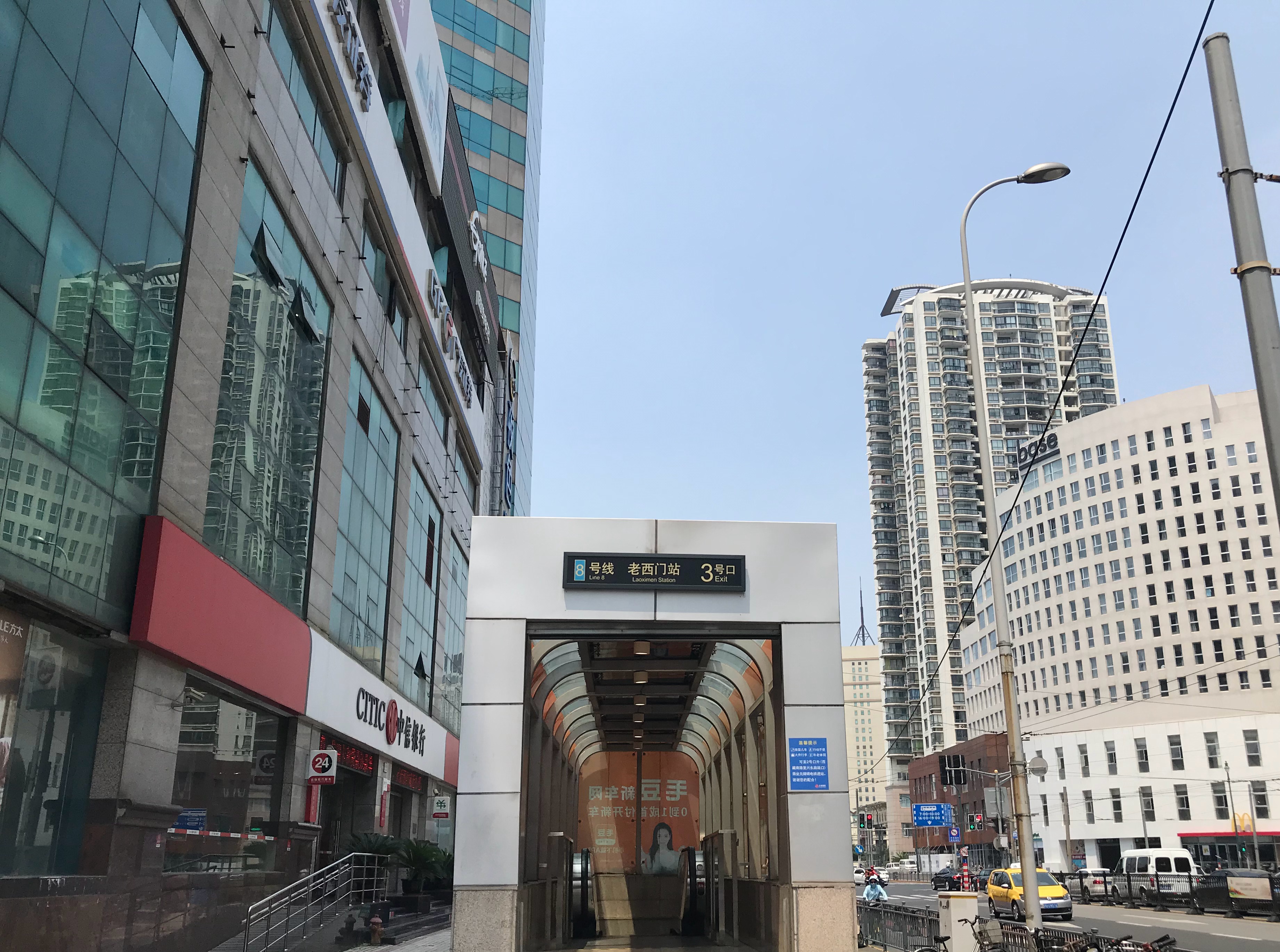 上海地铁8号线和10号线老西门站:将作为老西门旧里动迁后的记忆