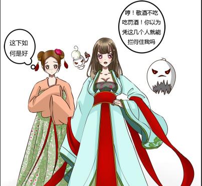 通灵妃:千云兮教训楚美人