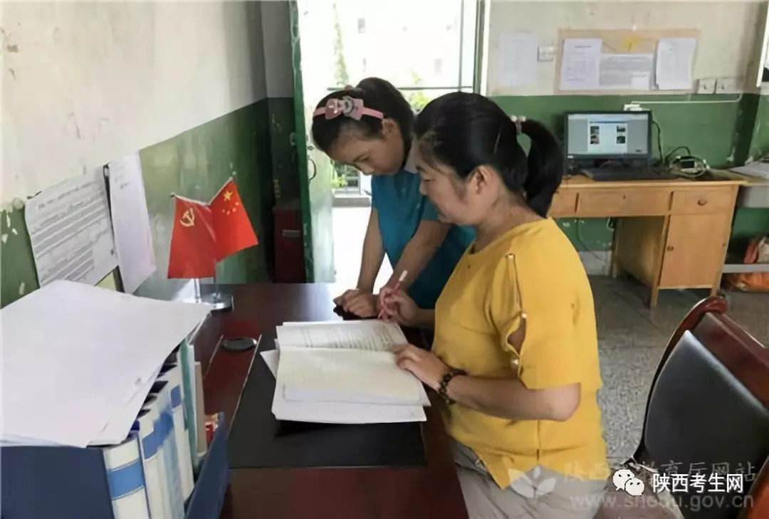 [陕西教师典型]记韩城市新城区第一小学教师曹丽娜