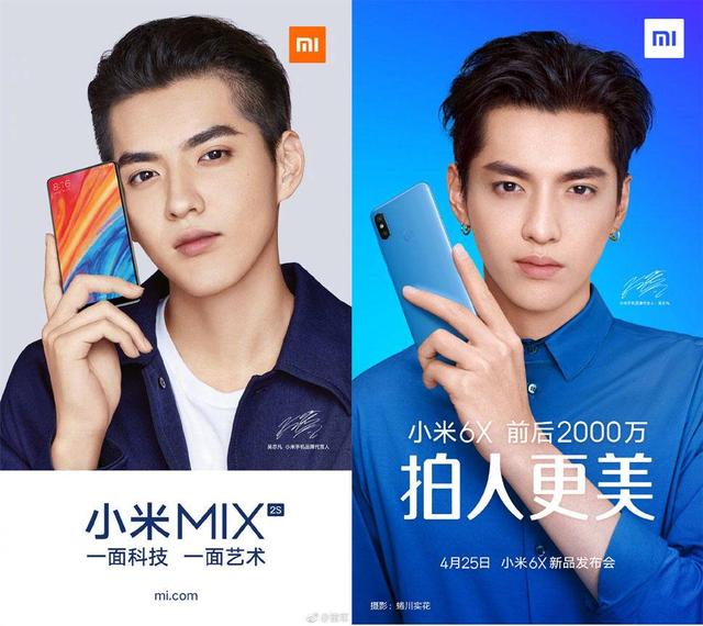 简析目前手机行业中的代言人,为什么说小米华为在学oppo,vivo