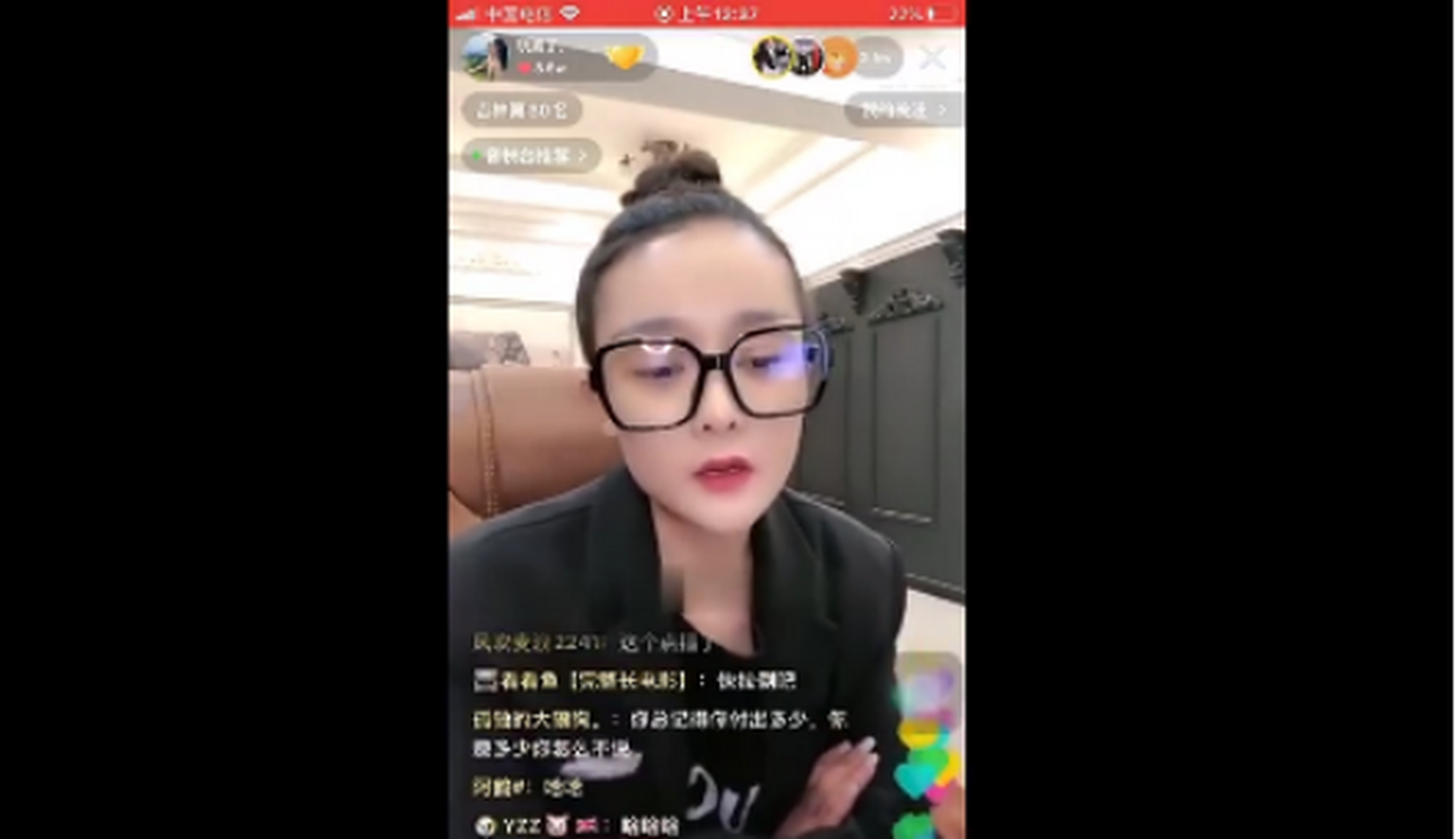 快手"万伊"封了"嘉baby"并卸掉自己丈门马甲,称"方丈"偏心