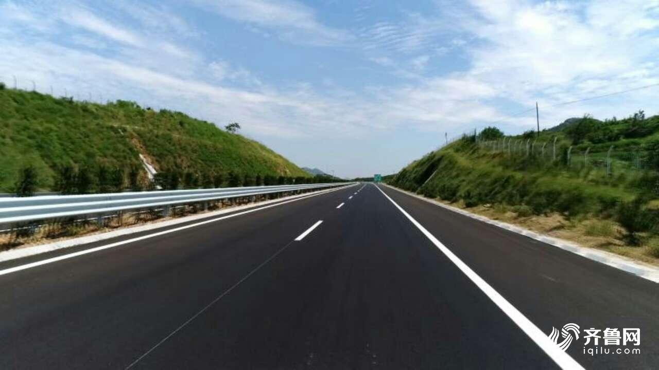 潍日高速公路图片