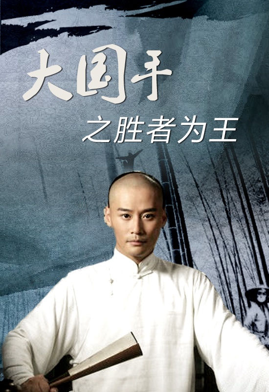 演过范西屏,甄志丙都不红,凭《琅琊榜》萧景睿一角走红