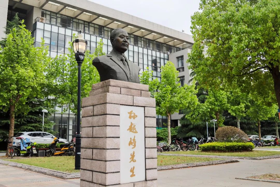 致敬孙越崎先生!这位现代能源工业的奠基人可不一般!