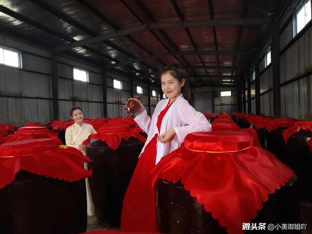 你喜欢这个叫小美御姐吖的小丫头吗?