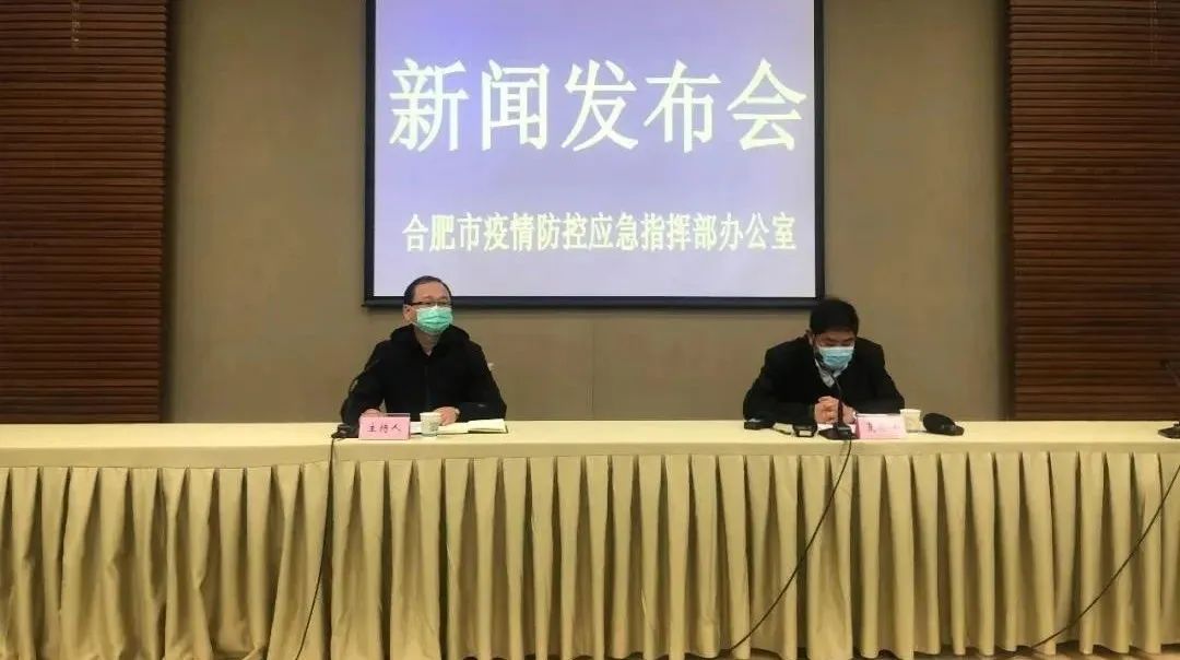 安徽财政官网惠农补贴(2019安徽省惠农补贴资金查询)