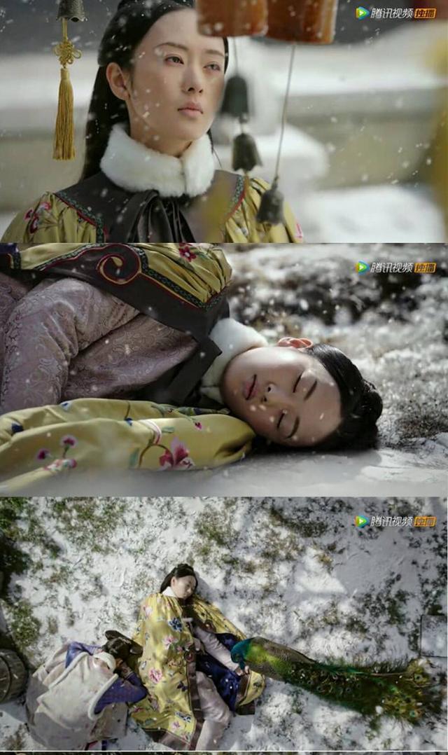 如懿传:贵妃小可爱在雪中凄美死去,旁边还有一只孔雀