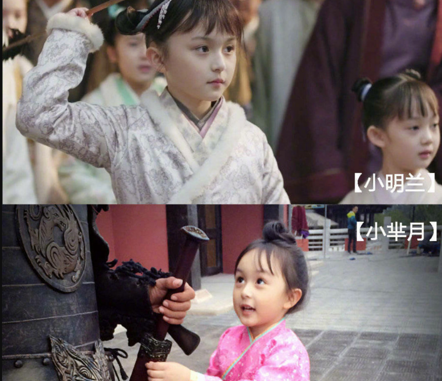 《知否》小演员太强,刘楚恬比赵丽颖更圈粉,戏外的她更是戏精