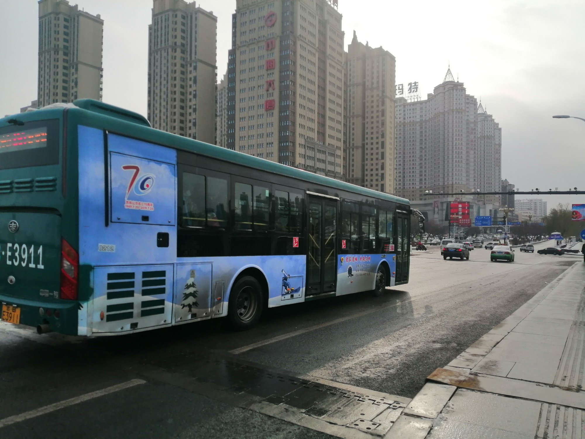 2月18日起,吉林市民乘坐公交車和出租車實行實名制