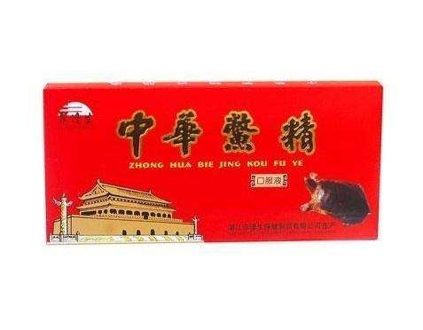 这个保健品欺骗国人十几年,号称"鳖精",全工厂却仅有一只鳖