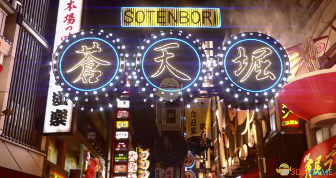 《如龙:极2》客人结账选项推荐