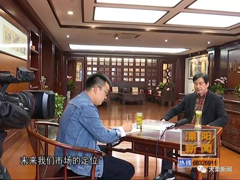 溧阳费爱平:苏浙皖边界市场的"掌舵人!