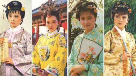 贾探春,《红楼梦》里,一朵倔强的玫瑰花,一个向阳而生的春姑娘