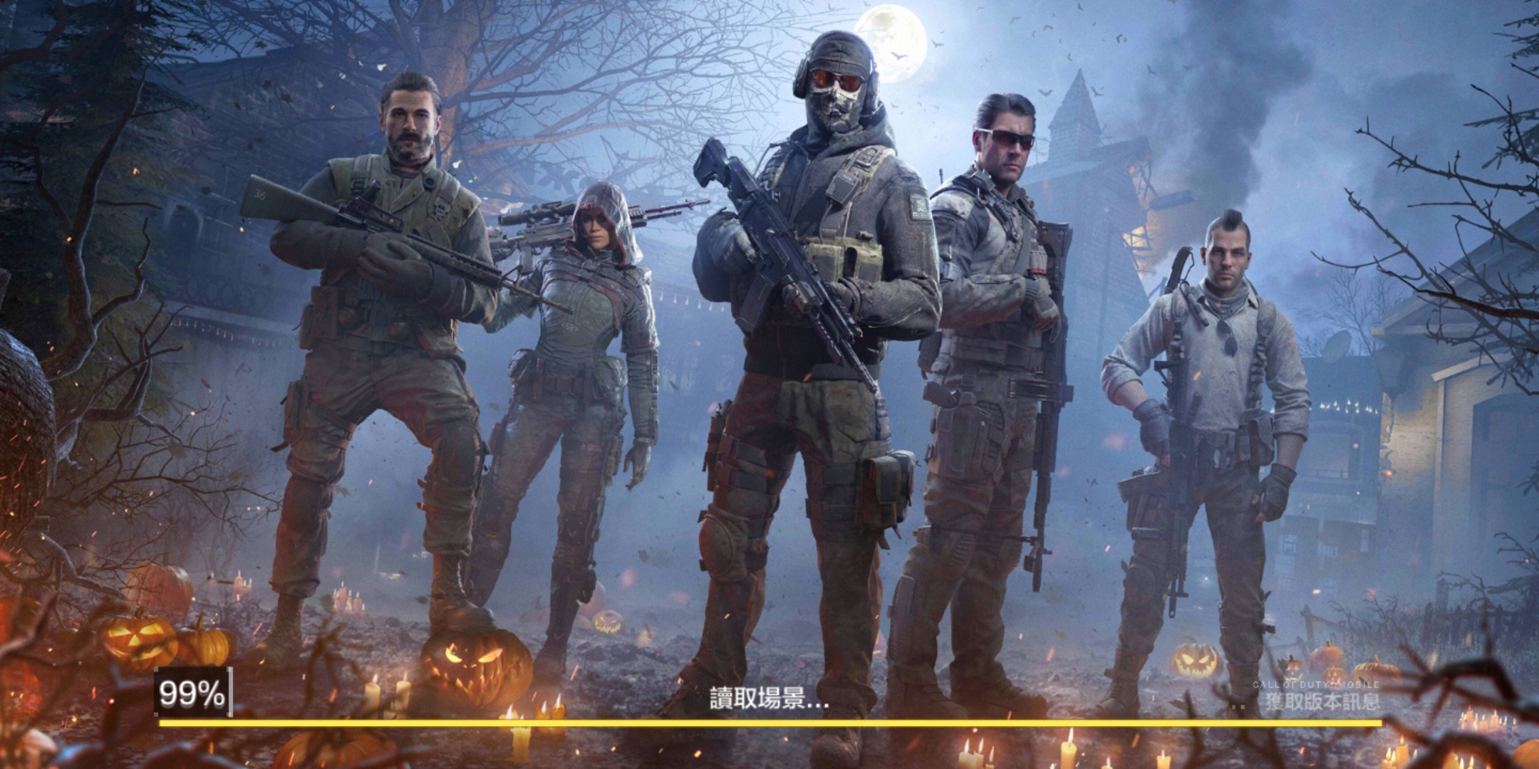 《使命召唤手游》台服试玩,真的有玩家们期待的那么好玩吗?