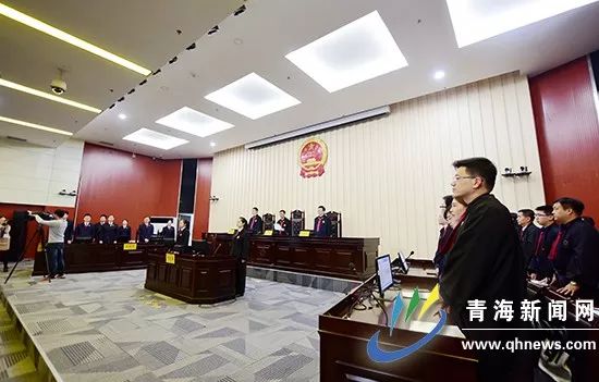 29名被告,14项罪名…青海省首例黑社会性质组织犯罪案件宣判