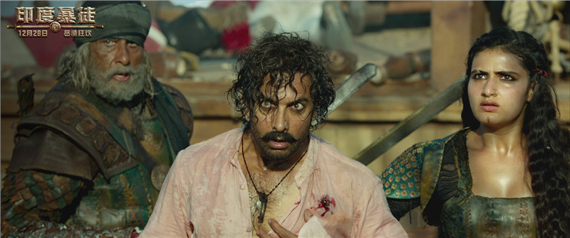 《印度暴徒》新预告爆笑迎贺岁 阿米尔汗来华过圣诞(1/4)