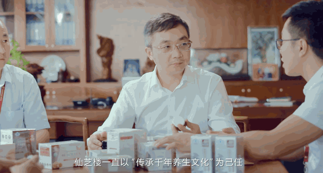 专访:仙芝楼董事长李晔:消费者才是我做灵芝的核心