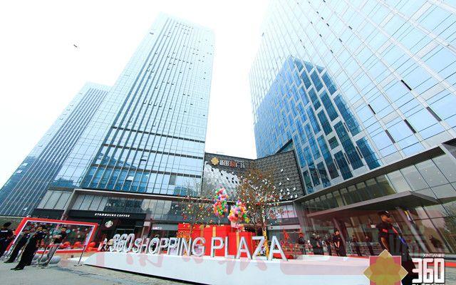 新田360广场闪耀郑州东区 绿地新都会店璀璨启幕