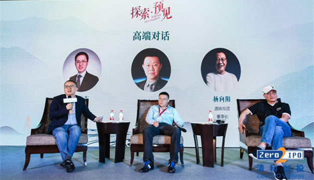 中国最牛天使披露另类投资哲学:敏感捕捉外部信号,wave