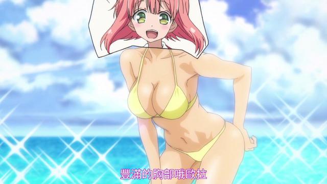 动漫推荐(二十)奇幻,搞笑《老子是魔法少女》