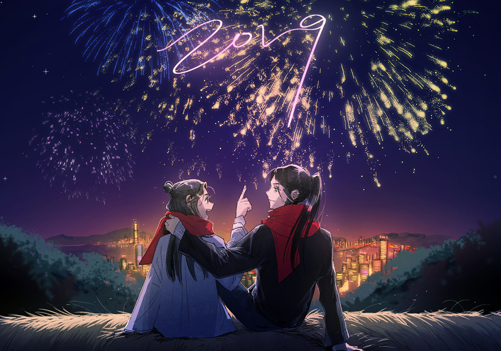 渣反魔道天官新年图,冰秋放灯祈愿,忘羡全家跨年,花怜做饭请客