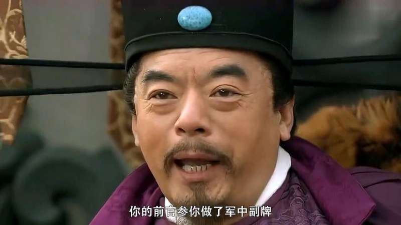 杨家将最惨烈的结局,七子去六子回,最后只有他