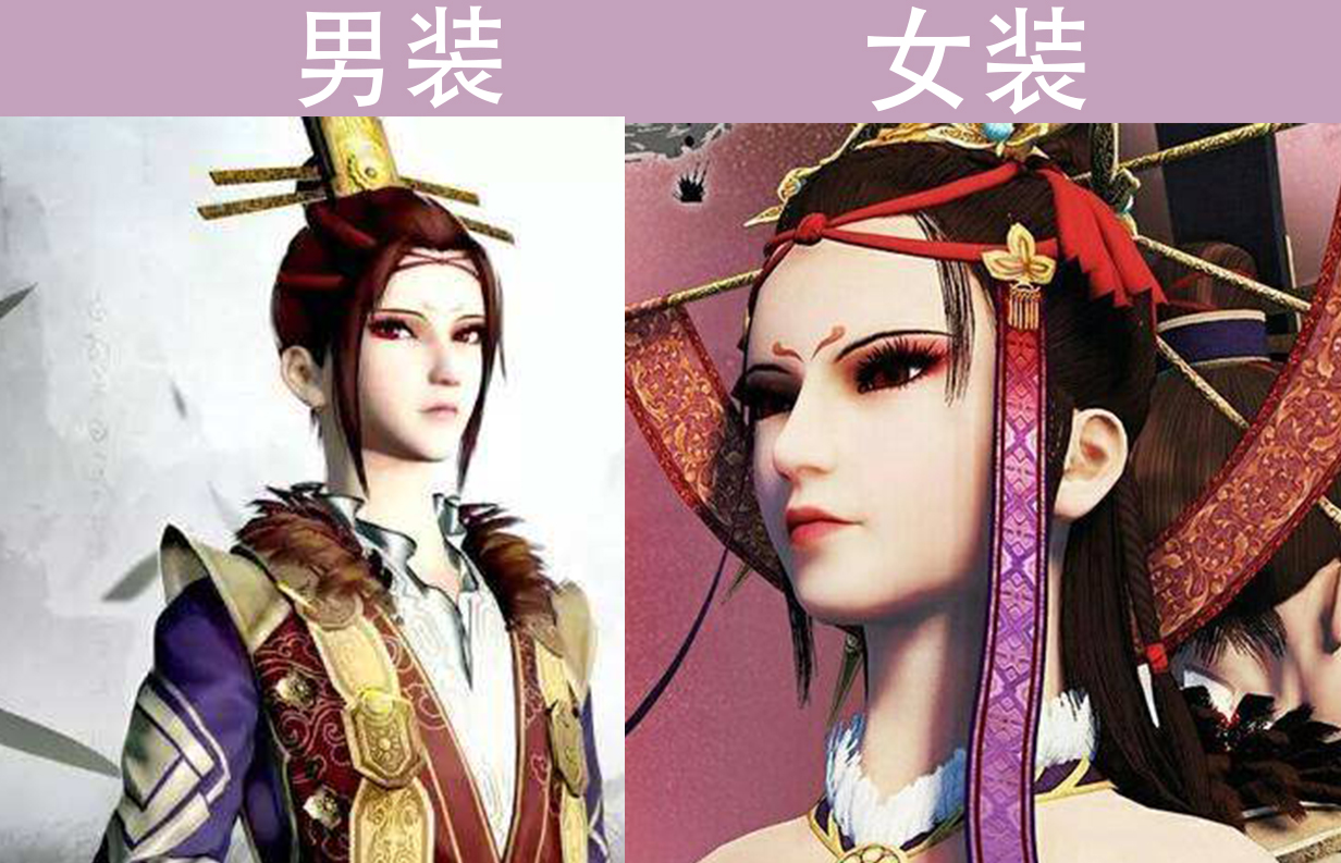 国漫中的"男装大佬",童年女神方百花成"小乞丐",她雌雄莫辨