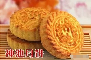 美食记忆:神池县——神池月饼