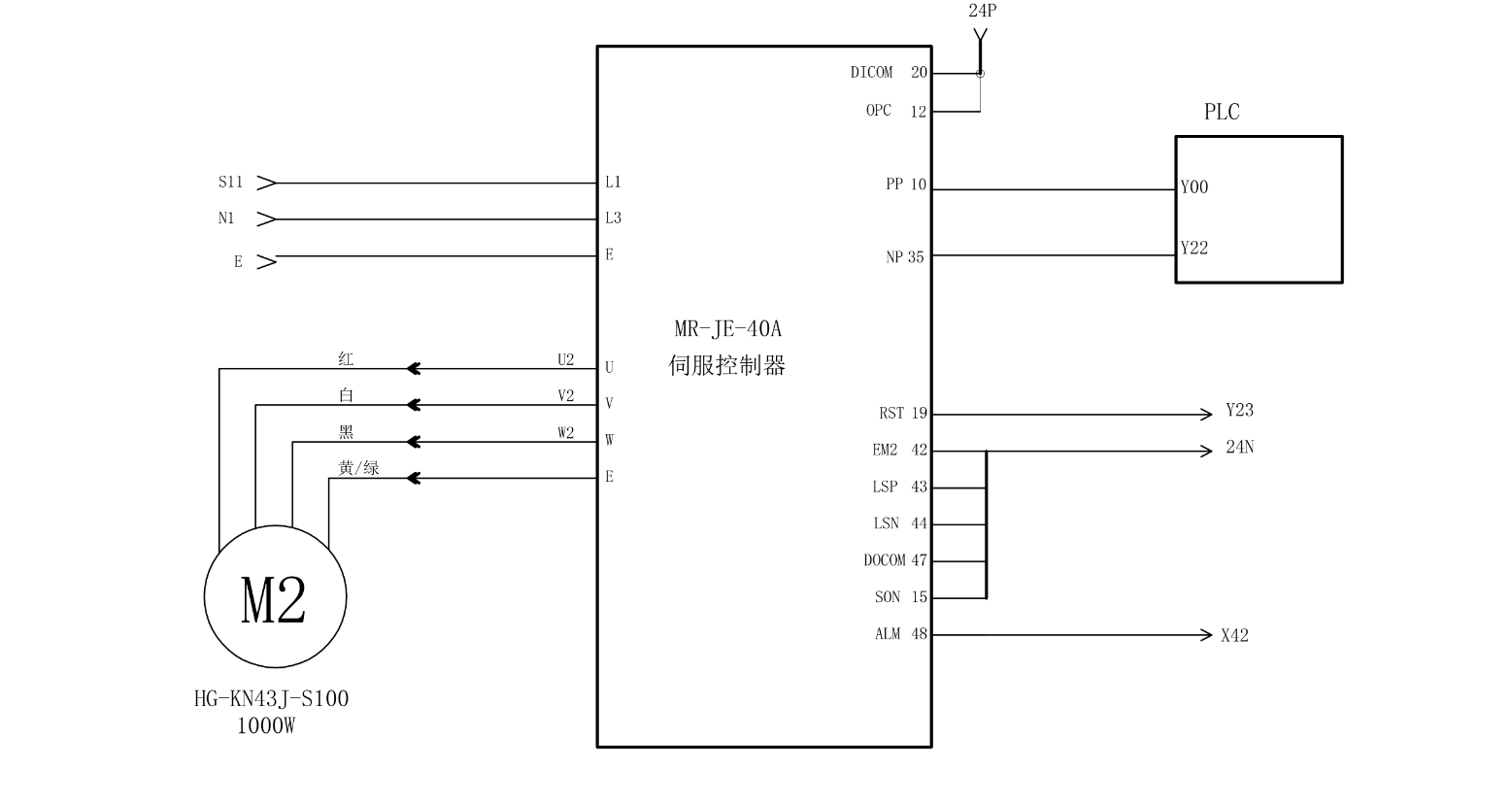 72122凌博控制器接线图图片