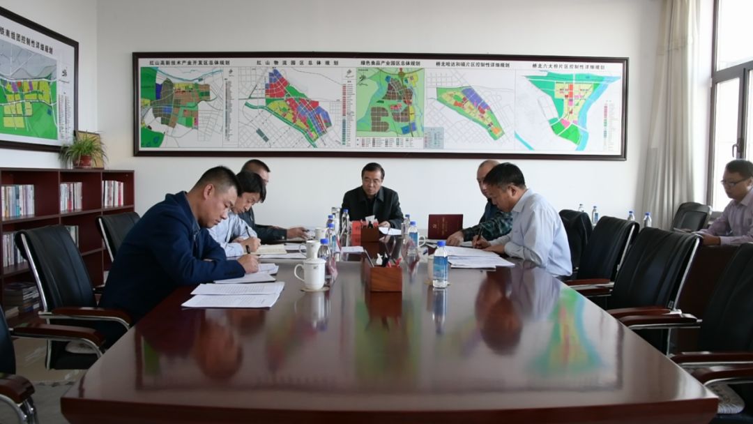 林晶华主持召开区政府党组会议