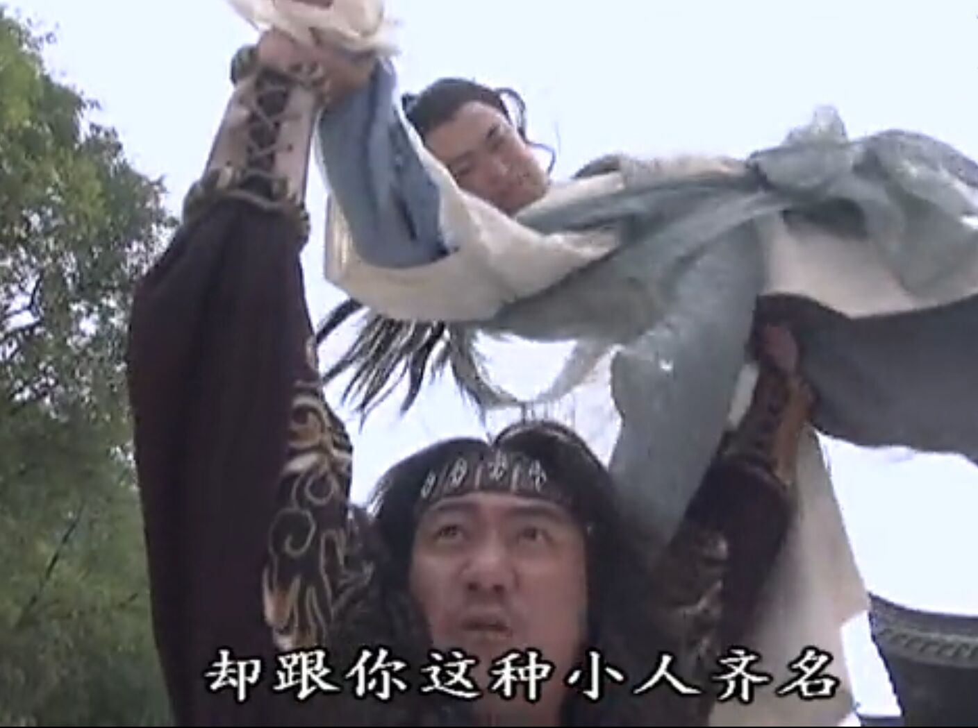 乔峰鄙视过慕容复2次,慕容复鄙视过乔峰1次,他们说的话相当有趣