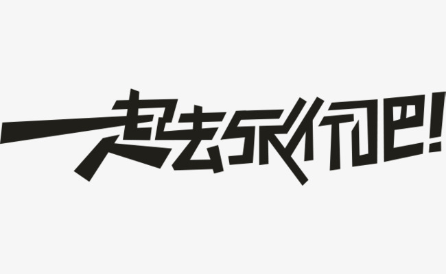 跟团旅游如何选择,干货记得收藏