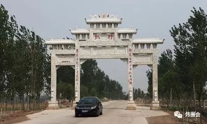 中国传统村落扒村,被电影《义字旗》选作拍摄地,举行盛大揭牌仪式