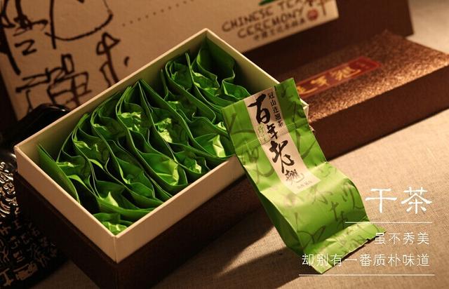 山西文博会丨冠山连翘茶