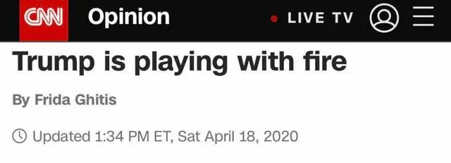 「推荐」美国的疫情究竟有多严重？美国抗议者急了：相信特朗普等于死亡