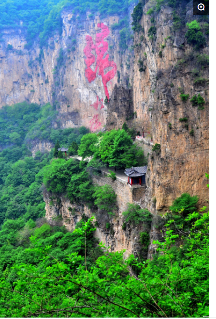 天桂山景區天氣預報查詢的簡單介紹