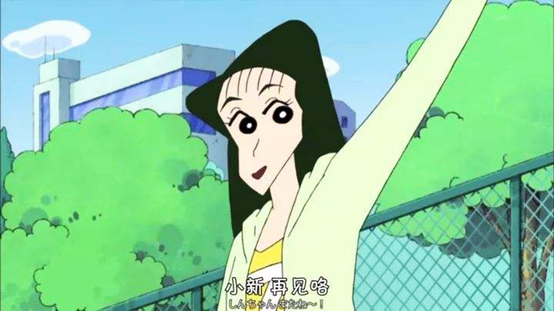 蜡笔小新:这集是臼井仪人的最后一话,之后老师就踏上自己的旅途