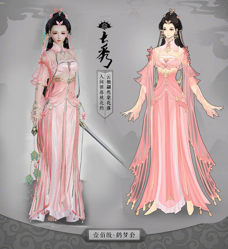 新赛季"鹤梦"校服登场,《剑网三》向你诠释原画与建模两个世界