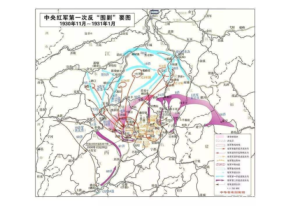 紅軍浴血奮戰,為什麼第五次反圍剿作戰依然失利,被迫長征