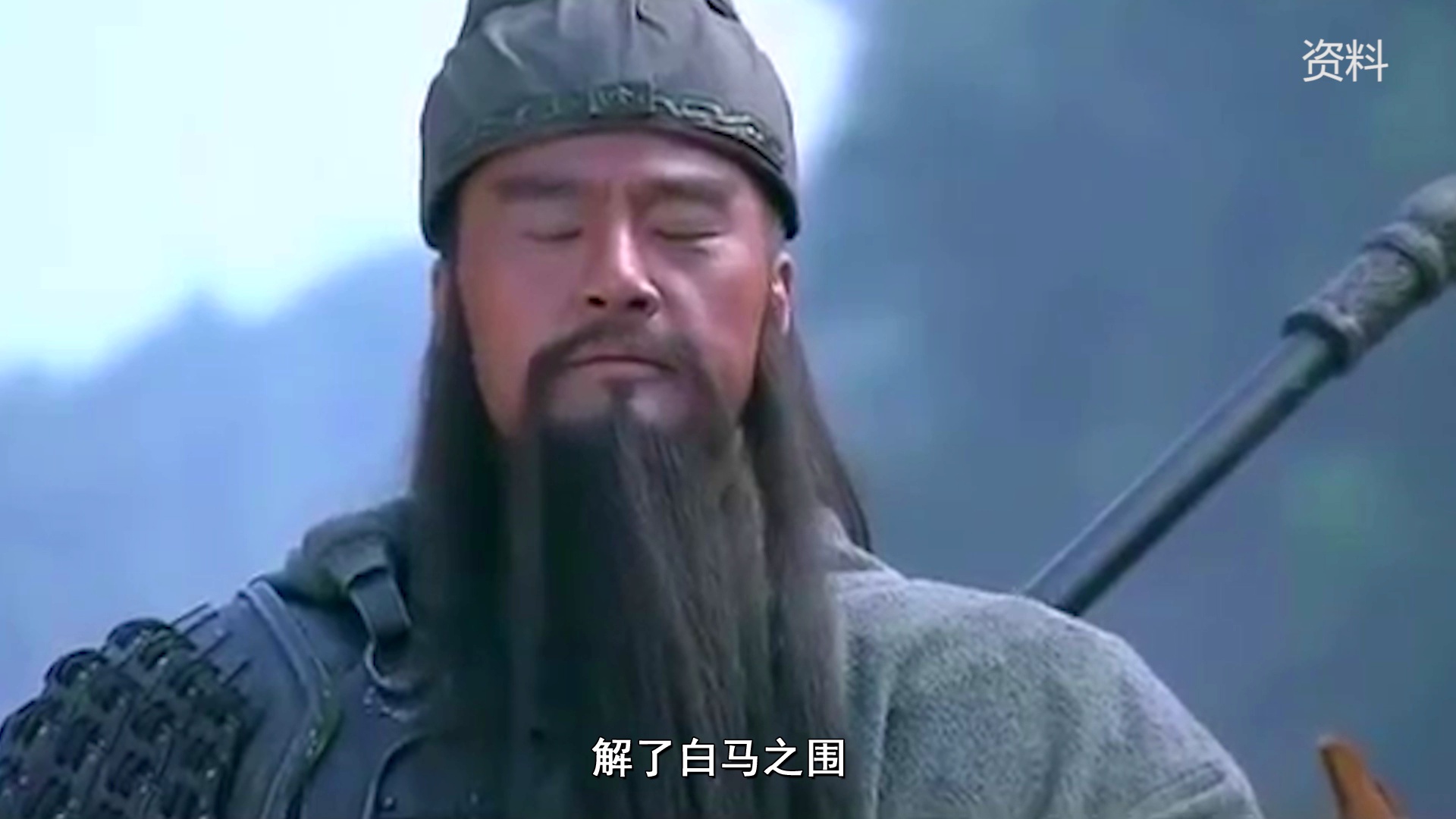 河南挖出袁绍大将文丑墓,揭开一个千年谜团,专家:原来是这样