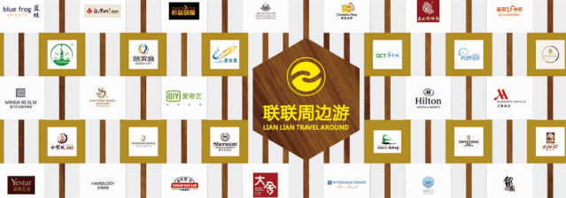 新营销时代下,联联周边游如何助力商家快速增强品牌曝光率?