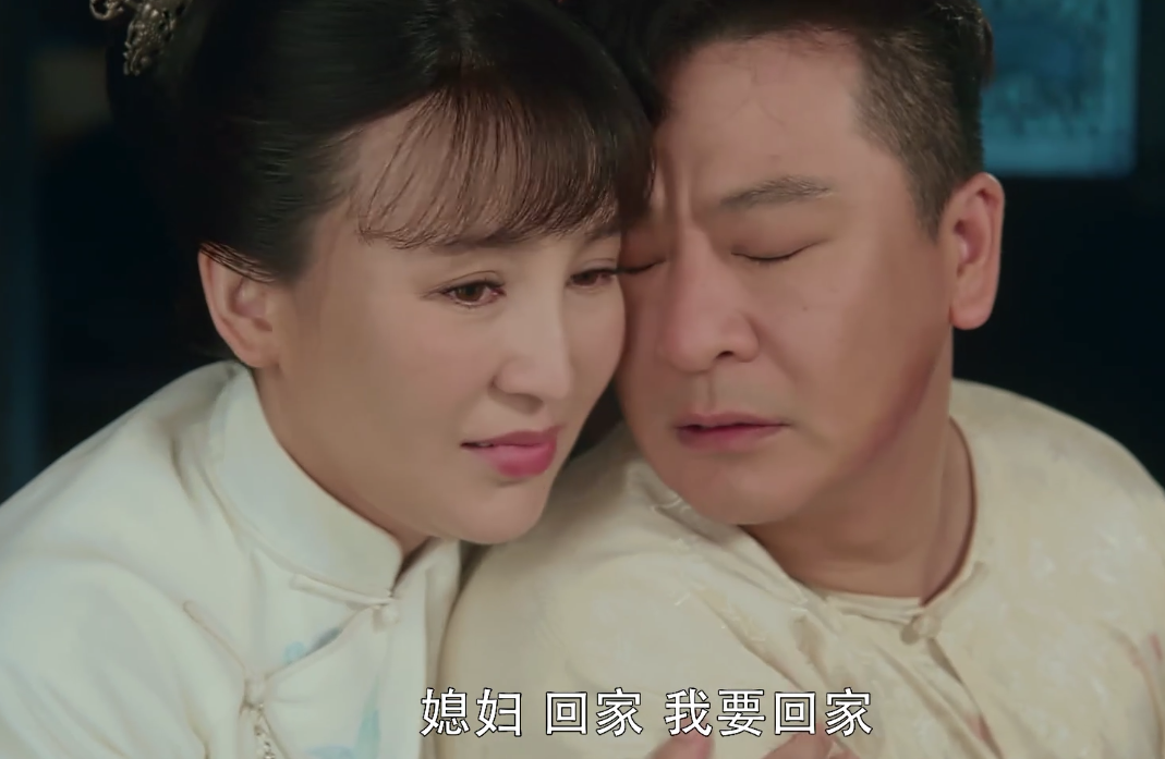 娘道:在隆继宗临终前,瑛姑说的这句话,道出了多少妻子的心声